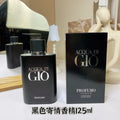 Brand Inspired Giorgio Acqua di Gio Pour Homme Eau de Toilette, Aquatic Fresh Fragrance for Men, Long Lasting Masculine Scent