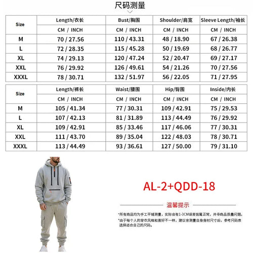 Autumn and Winter Printed New Men's Velvet Hoodie, Work Clothes, Pants Set, Sports Fashion, Leisure Multi Pocket 2-piece Set